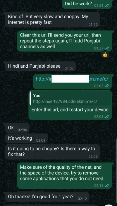 GREEK IPTV